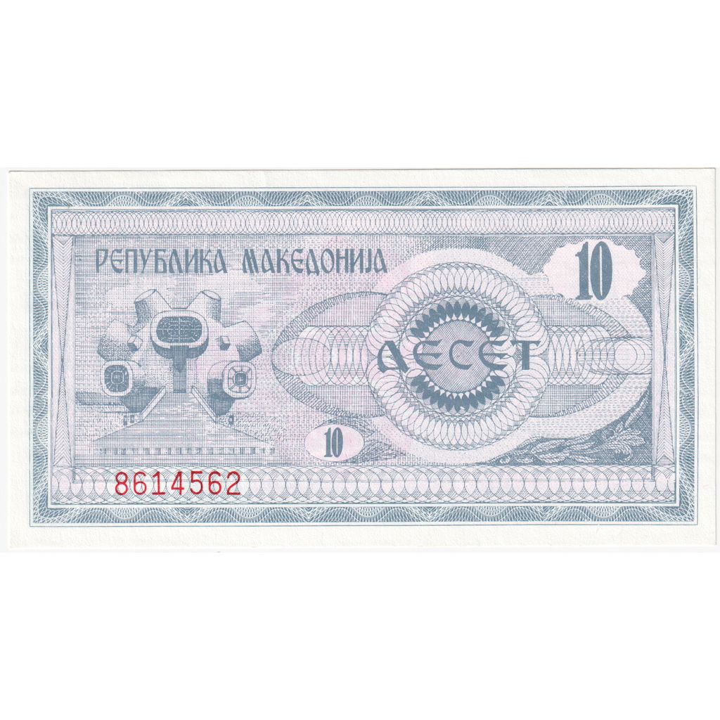 Macedonië, 10 (Denar), NIEUW