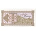 Banknote, Georgia, 10 (Laris), 1993, KM:36, UNC(65-70)