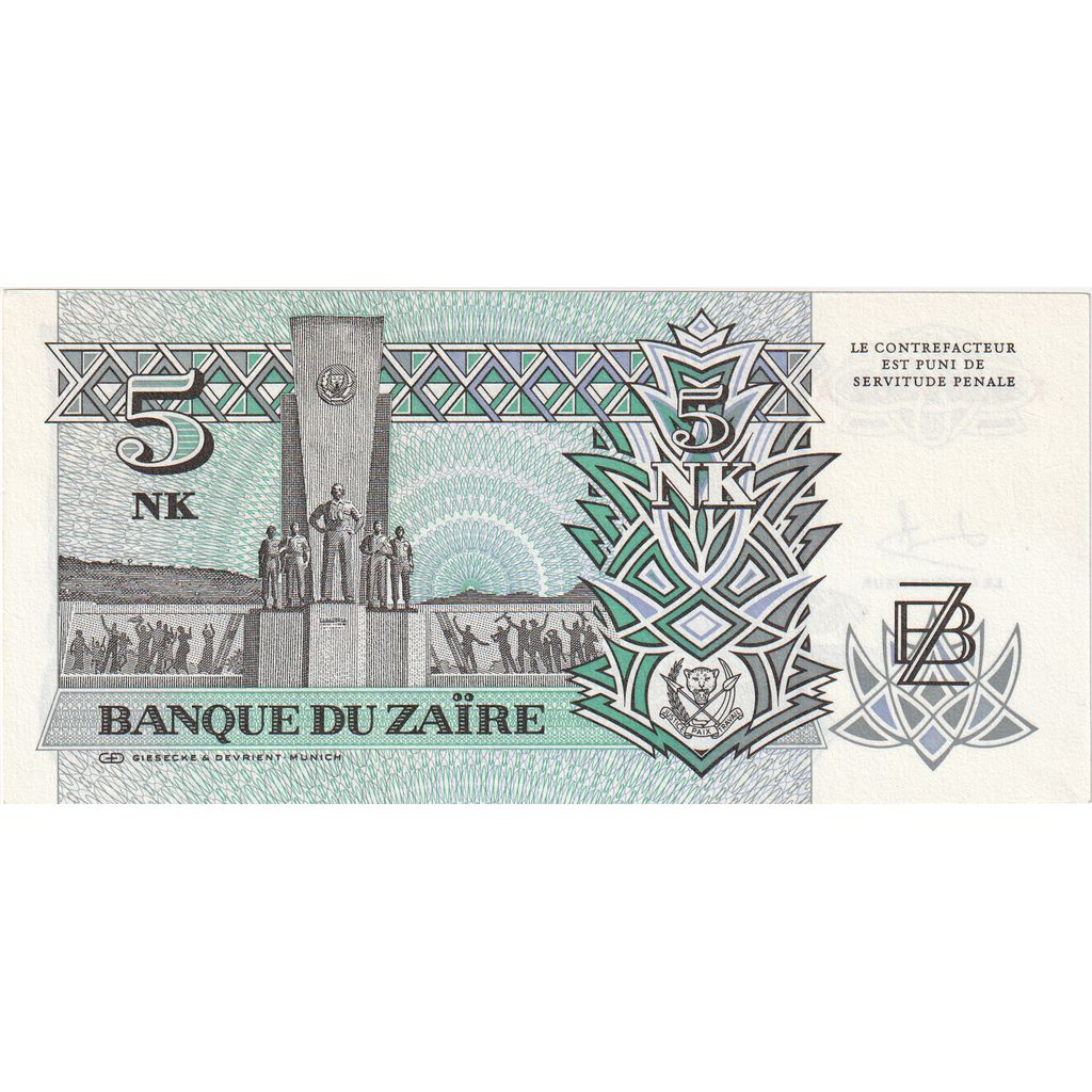 Banknote, Zaire, 5 Nouveaux Makuta, 1993-06-24, KM:48a, UNC(65-70)