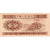 Banconote, Cina, 1 Fen, Undated (1953), KM:860c, FDS