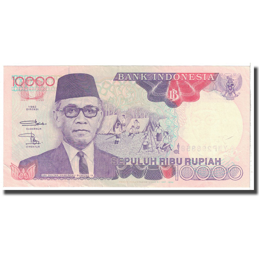 Banknote, Indonesia, 10,000 Rupiah, 1992, KM:131a, UNC(60-62)