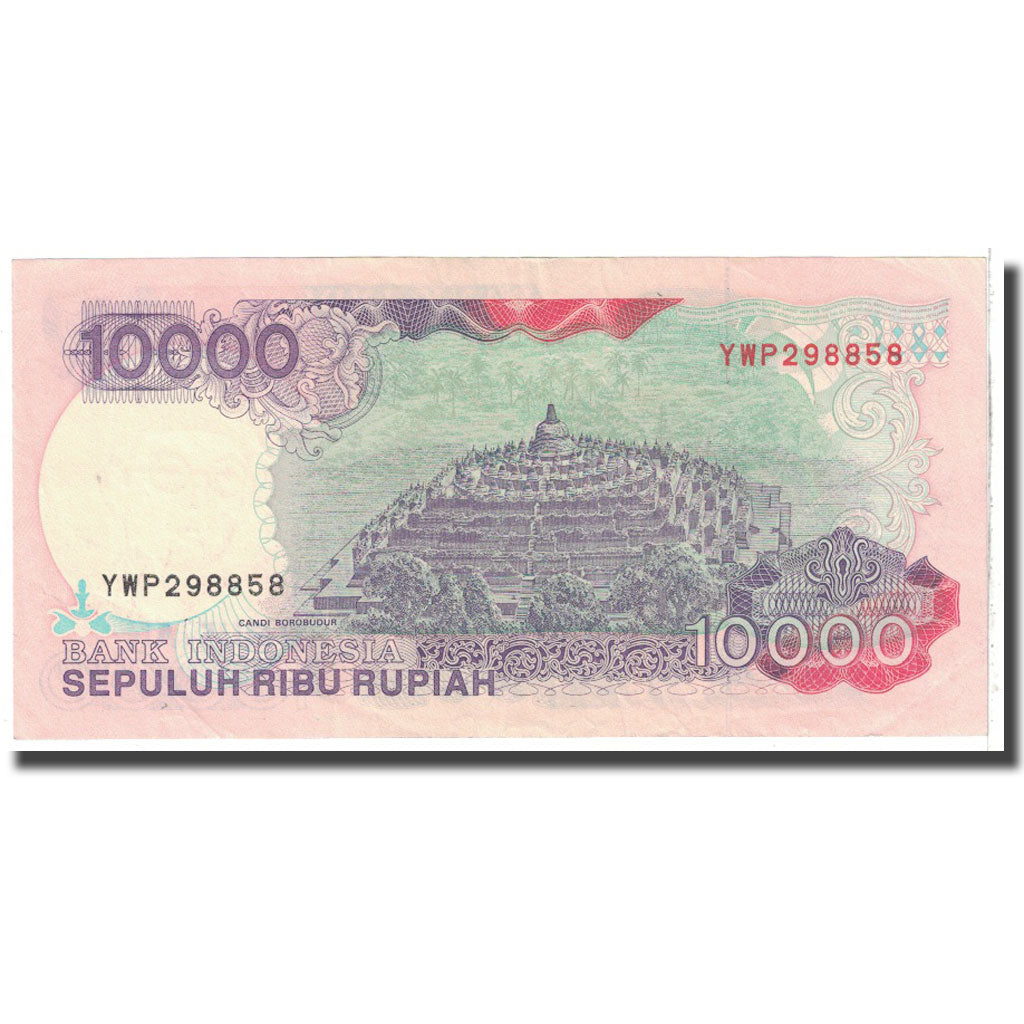 Banknote, Indonesia, 10,000 Rupiah, 1992, KM:131a, UNC(60-62)