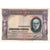 Nota, Espanha, 50 Pesetas, 1935, 1935-07-22, KM:88, AU(55-58)