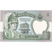 Nota, Nepal, 2 Rupees, undated 1981, KM:29b, UNC(65-70)