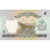 Nota, Nepal, 2 Rupees, undated 1981, KM:29b, UNC(65-70)