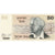 Banknote, Israel, 50 Sheqalim, 1980, Undated 1980 - Old Date (1978/5738)