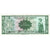 Banknote, Paraguay, 1 Guarani, L1952, Undated, KM:193a, UNC(65-70)