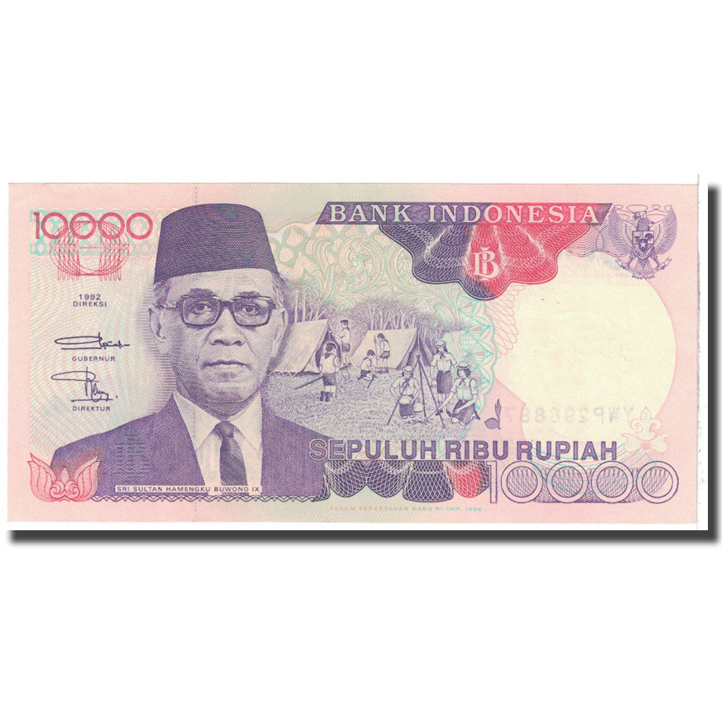 Geldschein, Indonesien, 10,000 Rupiah, 1992, KM:131a, UNZ-