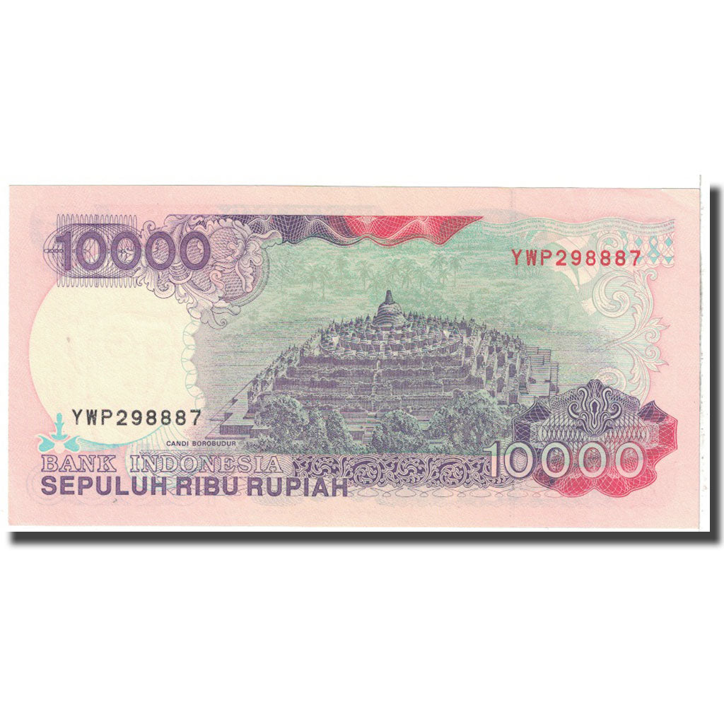 Geldschein, Indonesien, 10,000 Rupiah, 1992, KM:131a, UNZ-