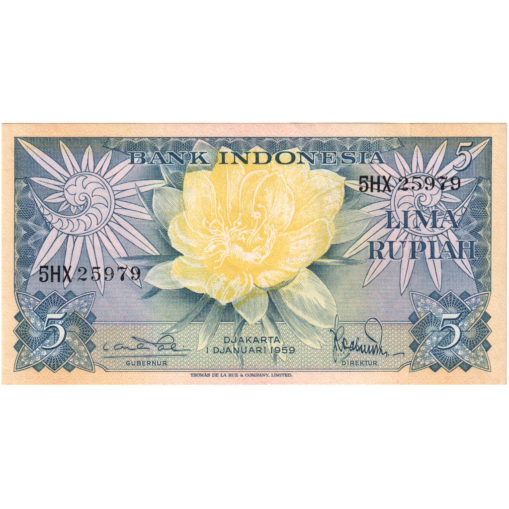 Banknote, Indonesia, 5 Rupiah, 1959-01-01, KM:65, UNC(65-70)