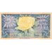 Banknote, Indonesia, 5 Rupiah, 1959-01-01, KM:65, UNC(65-70)