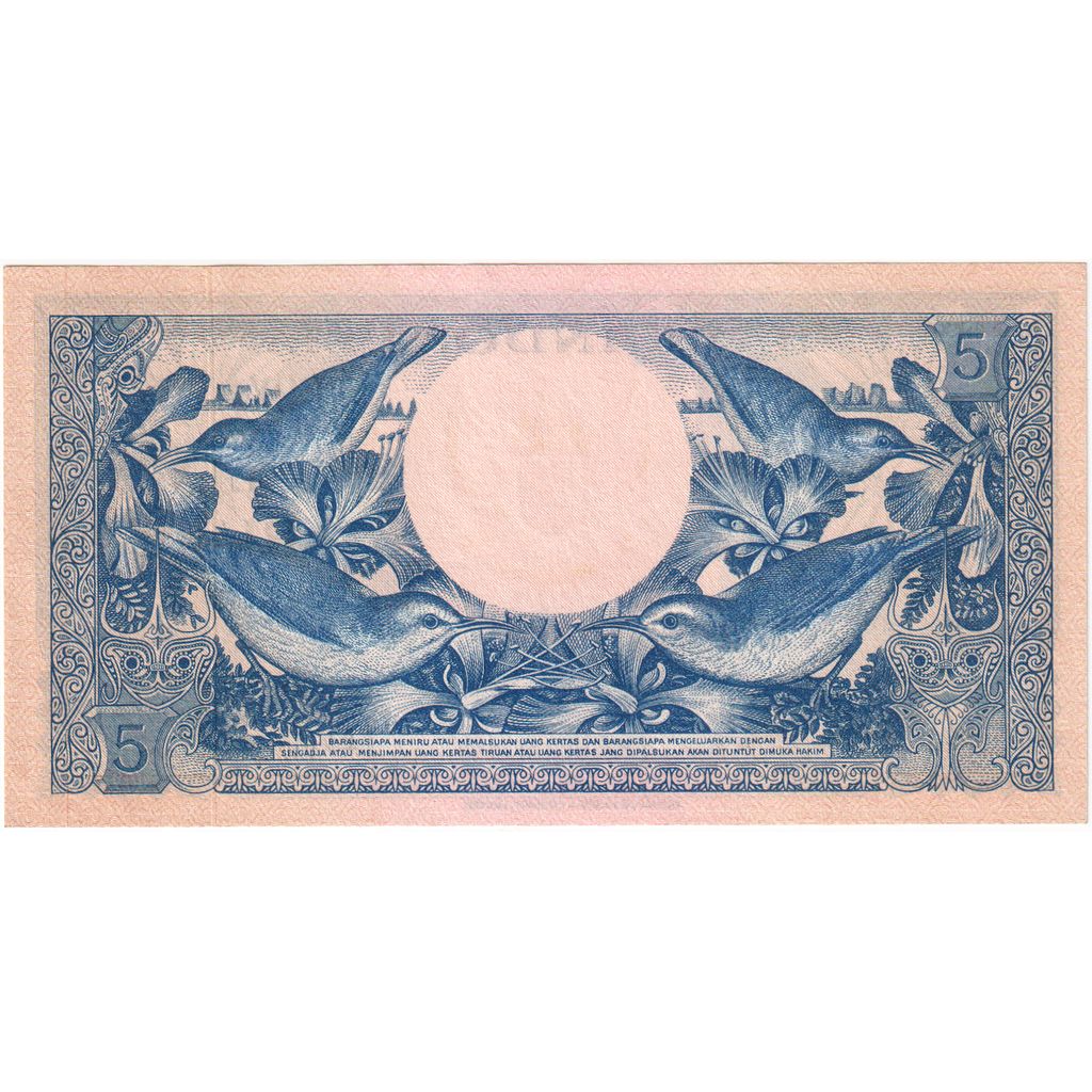 Banknote, Indonesia, 5 Rupiah, 1959-01-01, KM:65, UNC(65-70)