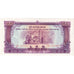 Banknote, Lao, 50 Kip, Undated, Undated, KM:22a, UNC(63)
