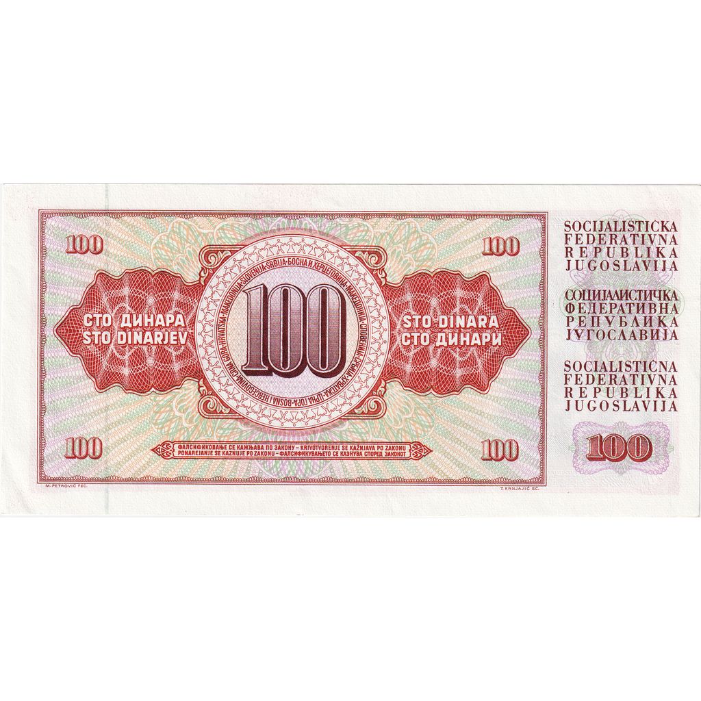 Geldschein, Jugoslawien, 100 Dinara, 1986-05-16, KM:90c, UNZ