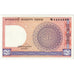 Banconote, Bangladesh, 1 Taka, 1992, Undated (1992), KM:6Bb, FDS