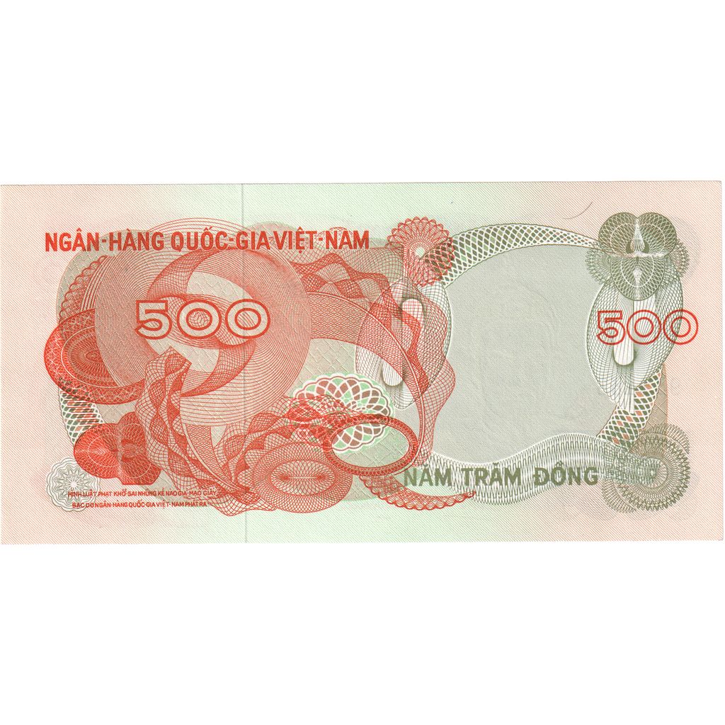 Vietname do Norte, 500 Dông, UNC(65-70)