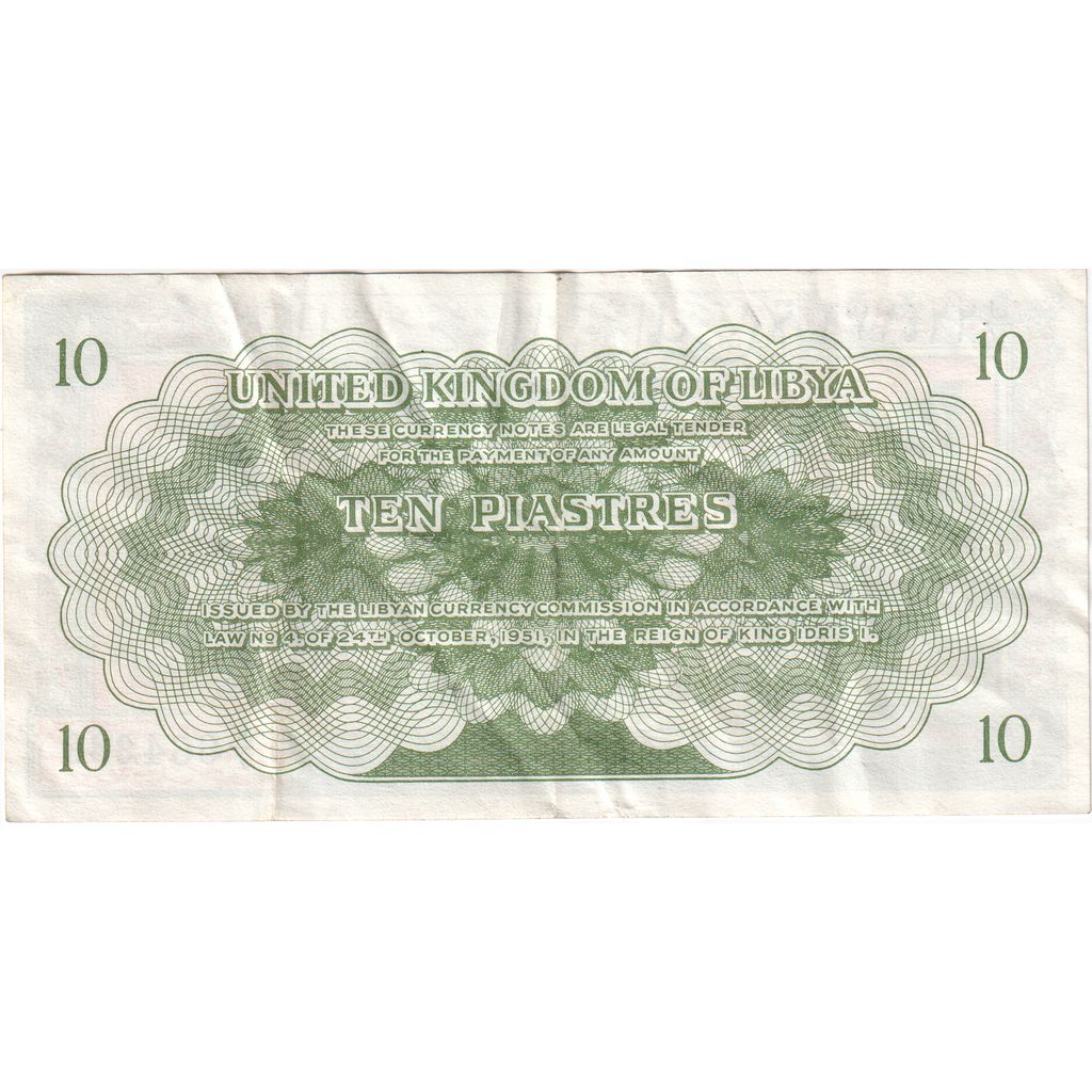 Banknot, Libia, 10 Piastres, 1951, 1951-10-24, KM:6, EF(40-45)