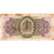 Bermuda, 5 Shillings, 1957-05-01, VF(30-35)