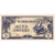 Banknot, Birma, 5 Rupees, KM:15b, AU(50-53)
