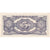 Banknot, Birma, 5 Rupees, KM:15b, AU(50-53)