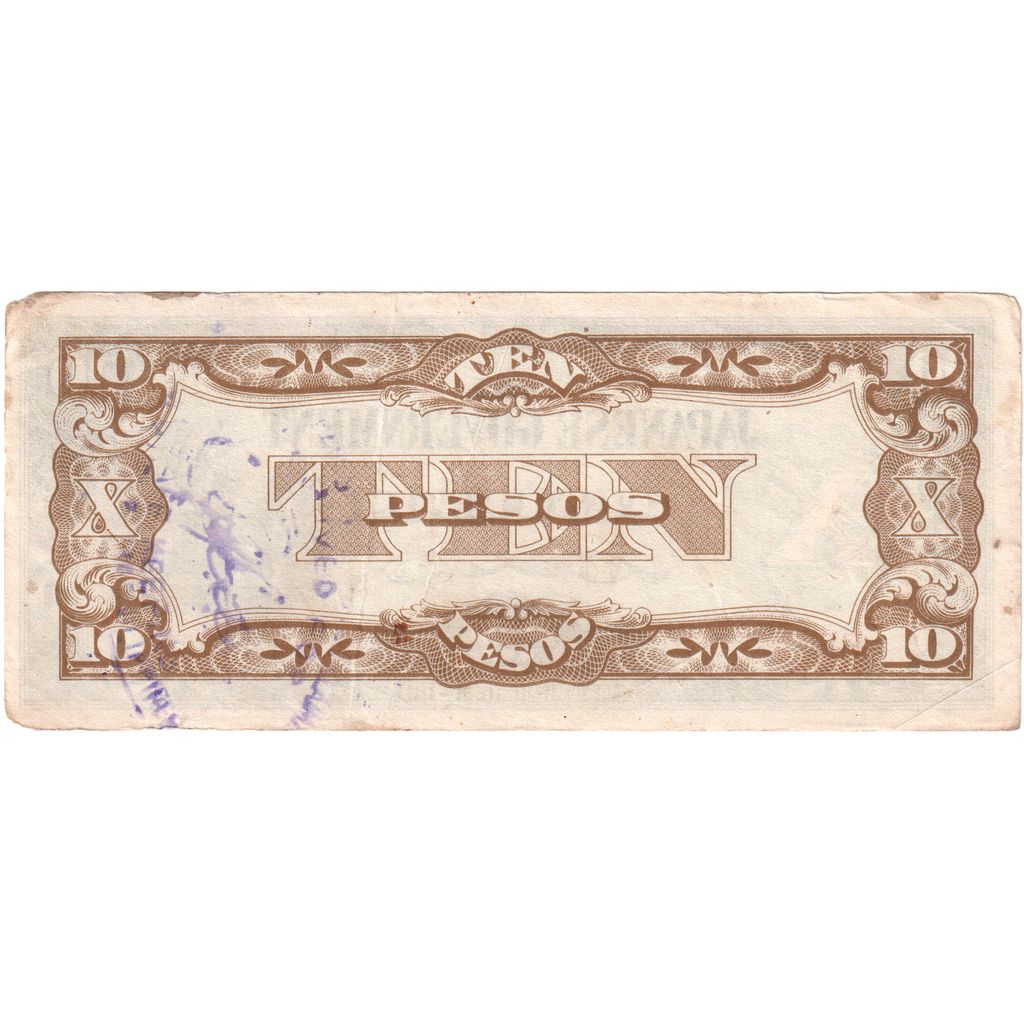 Banknot, Filipiny, 10 Pesos, Undated (1942), Undated, KM:108a, EF(40-45)