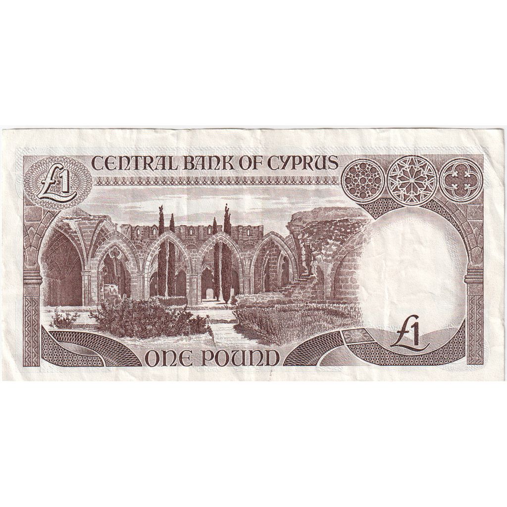Cypr, 1 Pound, 1987-04-01, EF(40-45)