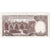 Cypr, 1 Pound, 1987-04-01, EF(40-45)