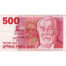Banknot, Israel, 500 Sheqalim, 1982, KM:48, EF(40-45)