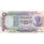 India, 50 Rupees, EF(40-45)