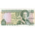 Billet, Jersey, 1 Pound, Undated (2000), KM:26a, TTB