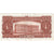 Paraguay, 1 Guarani, 1952, MBC+