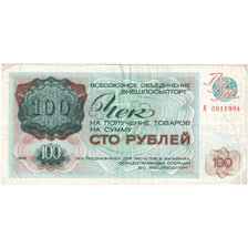 Rusland, 100 Roubles, 1976, TTB
