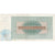 Russia, 100 Roubles, 1976, EF(40-45)