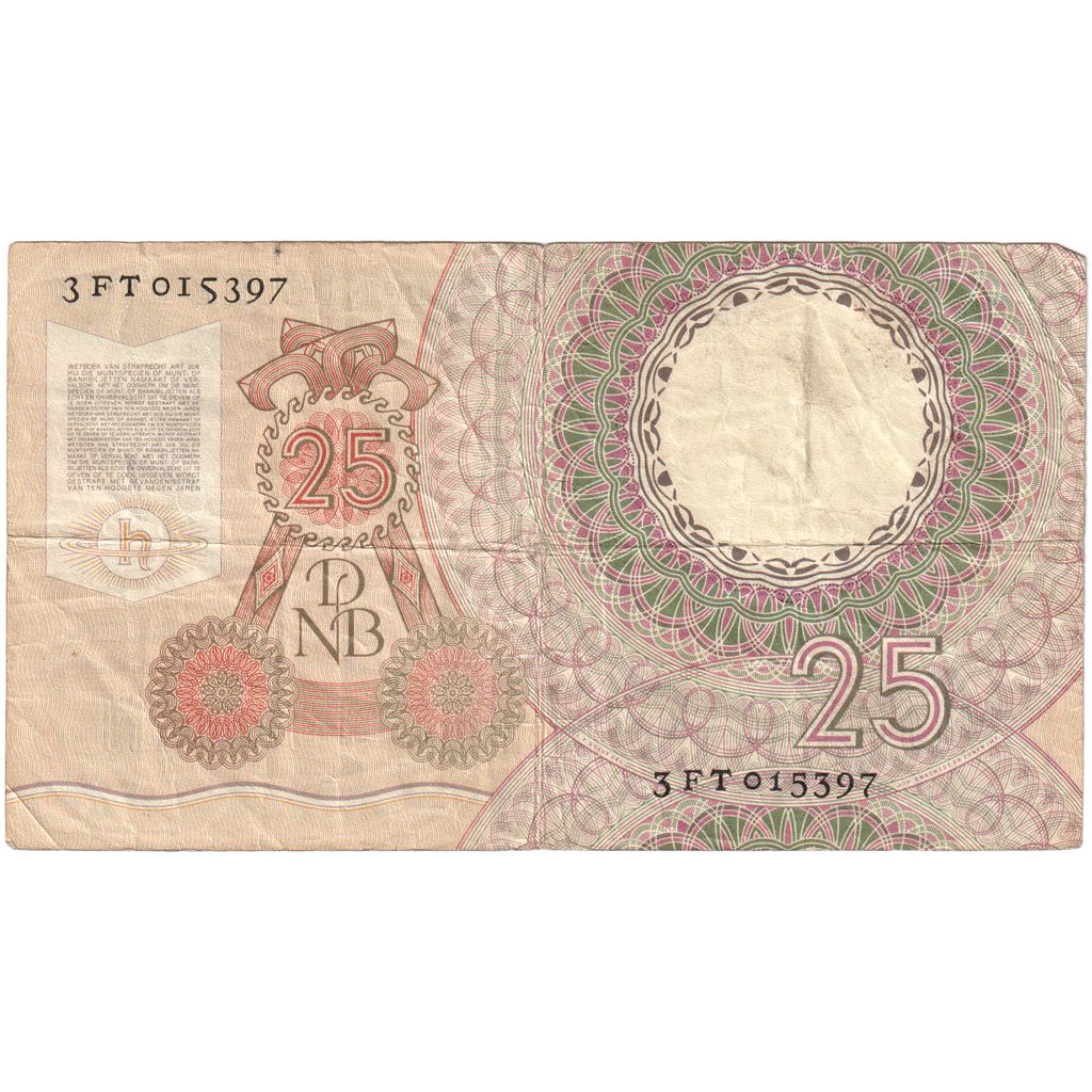 Netherlands, 25 Gulden, 1955-04-10, VF(30-35)