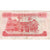 Mauritius, 10 Rupees, EF(40-45)