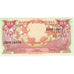 Biljet, Indonesië, 10 Rupiah, 1959-01-01, KM:66, NIEUW