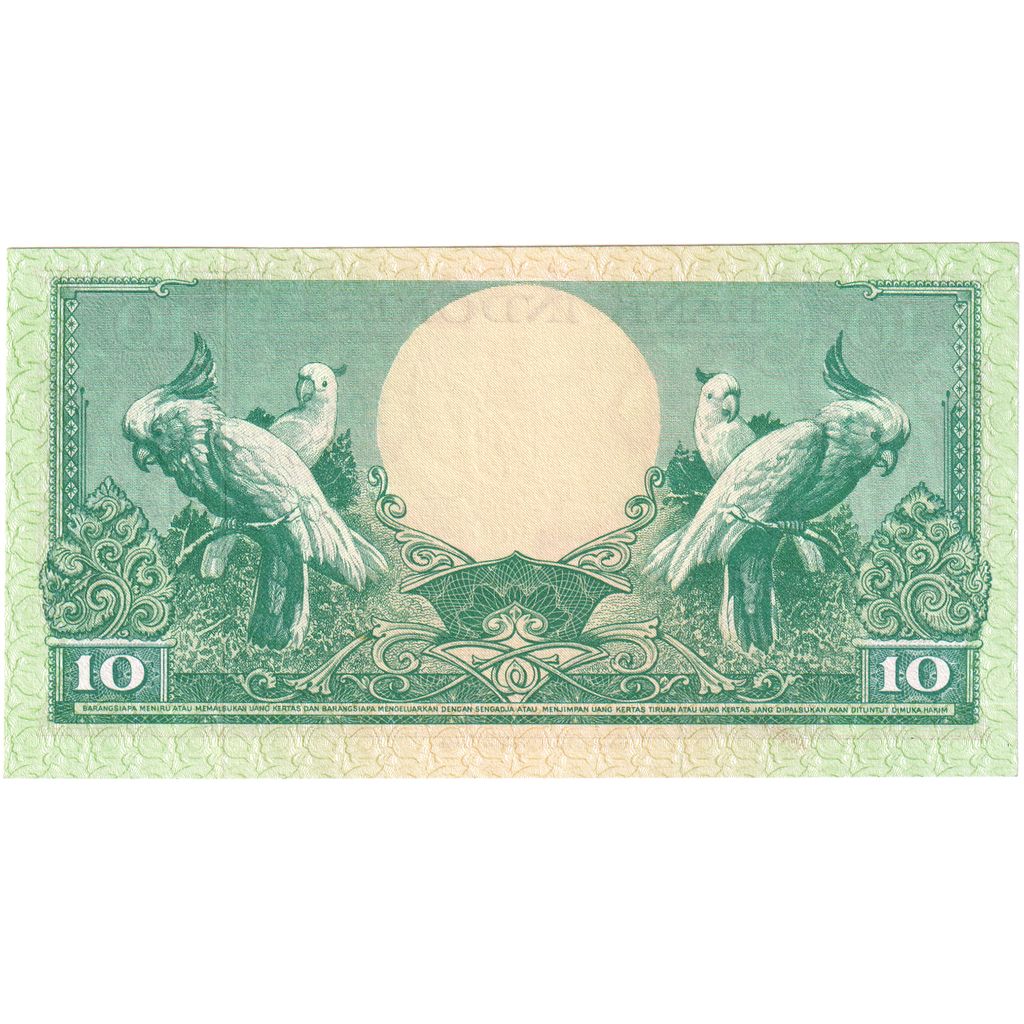 Biljet, Indonesië, 10 Rupiah, 1959-01-01, KM:66, NIEUW