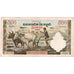 Camboya, 500 Riels, MBC