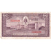 Laos, 20 Kip, Undated (1957), TB+