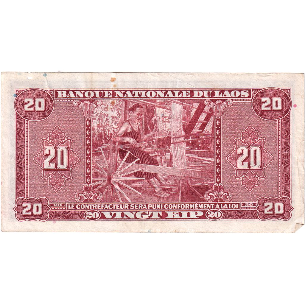 Laos, 20 Kip, Undated (1957), TB+