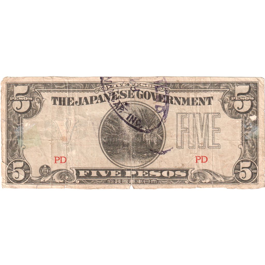 Filippine, 5 Pesos, MB