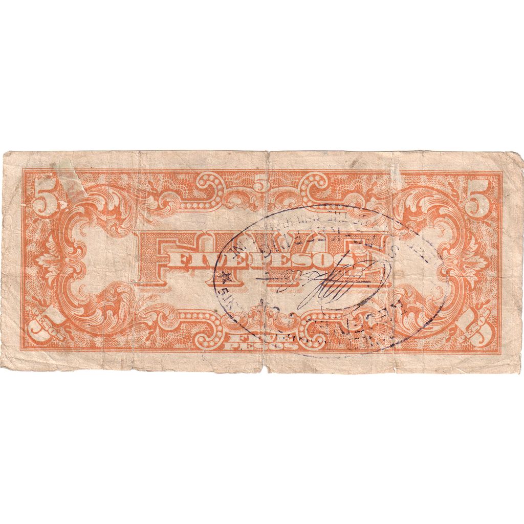 Filippine, 5 Pesos, MB