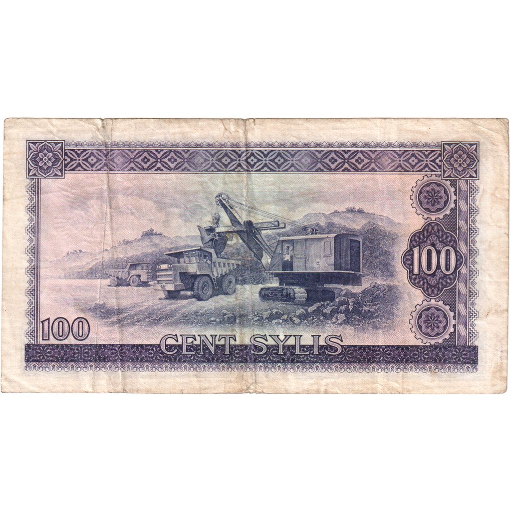 Guinee, 100 Sylis, 1960-03-01, TB+