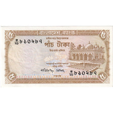 Bangladesh, 5 Taka, SUP