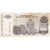 Banknote, Croatia, 500 Million Dinara, 1993, KM:R26a, EF(40-45)