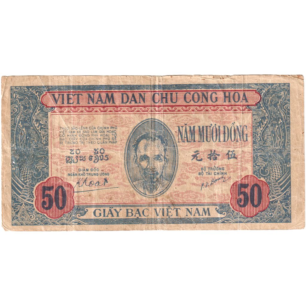 Viëtnam, 50 Dông, TB