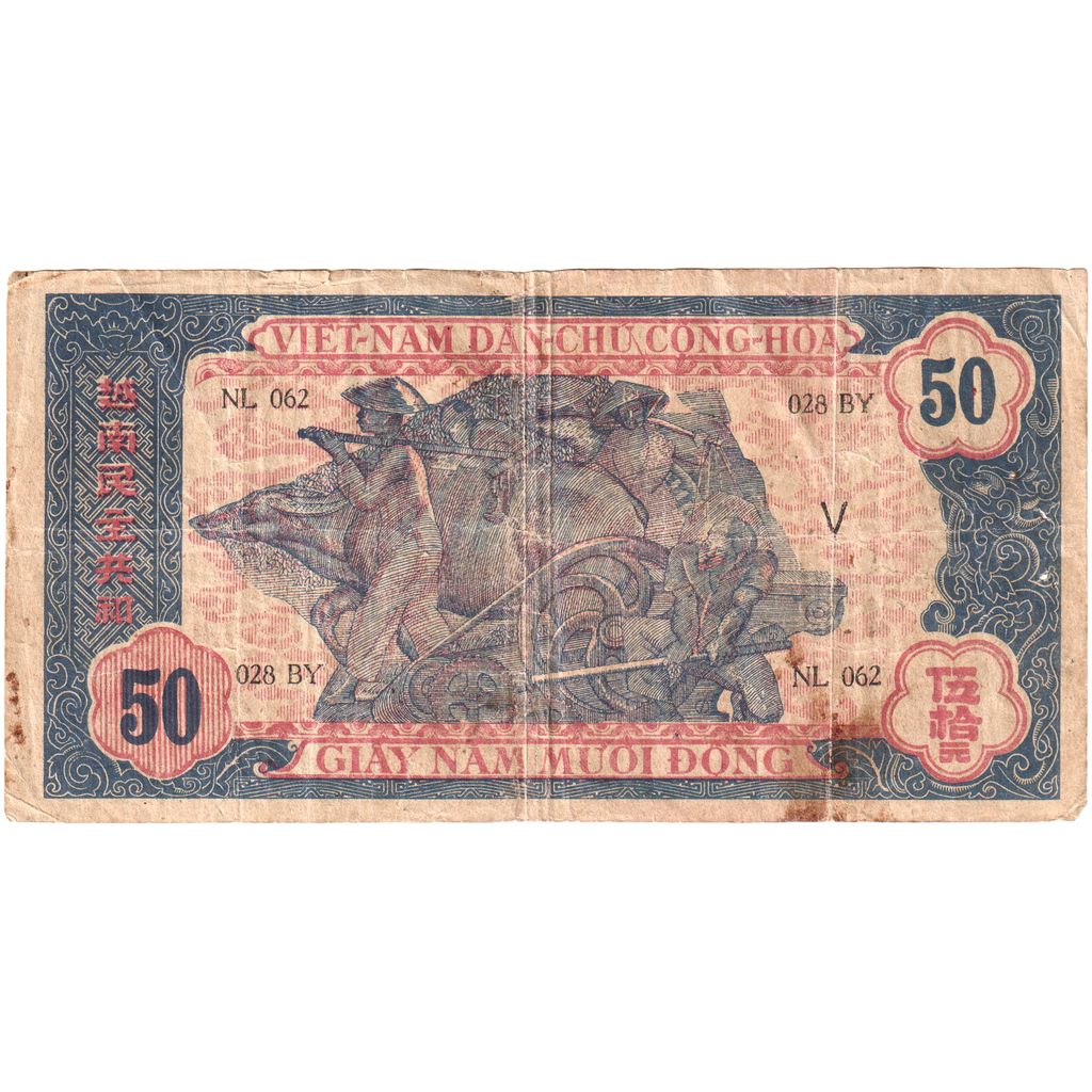 Viëtnam, 50 Dông, TB