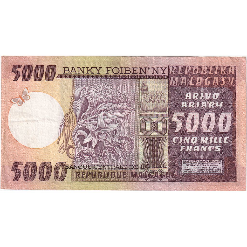 Madagascar, 5000 Francs = 1000 Ariary, TTB
