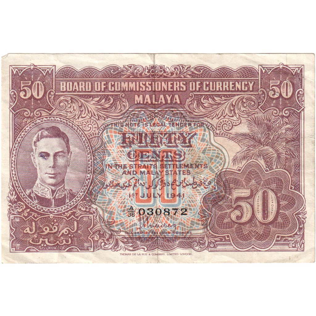 Biljet, MALAYA, 50 Cents, 1945, Old Date : 1.7.1941 (1945)., KM:10b, TTB