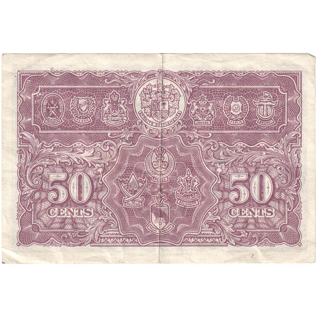 Biljet, MALAYA, 50 Cents, 1945, Old Date : 1.7.1941 (1945)., KM:10b, TTB